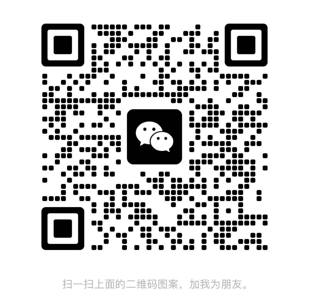 WeChat