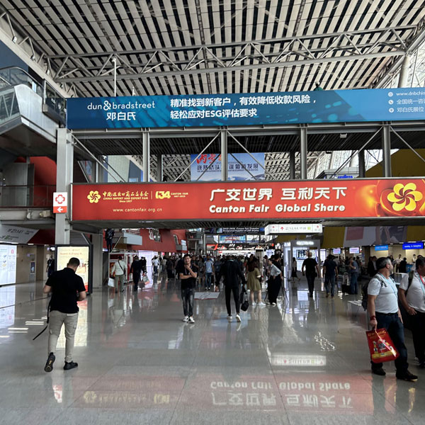 Canton Fair Guangzhou